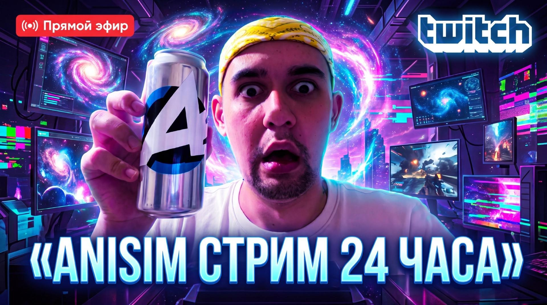 24chasa_MDGQK.jpg