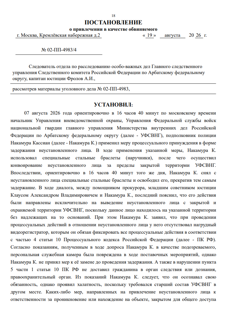 image_nsCMl.png
