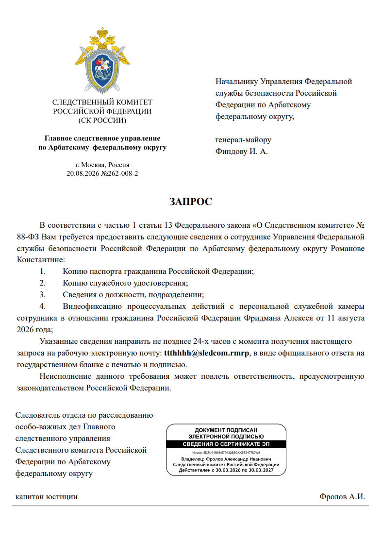 image_krpnJ.png