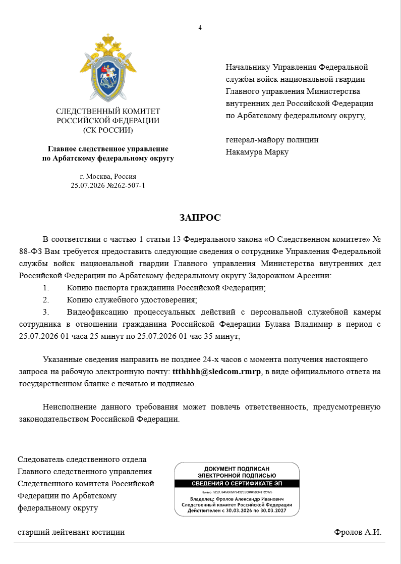 image_CUJYQ.png