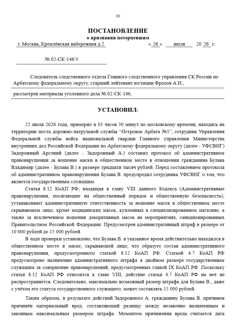 image_Nak9j.png