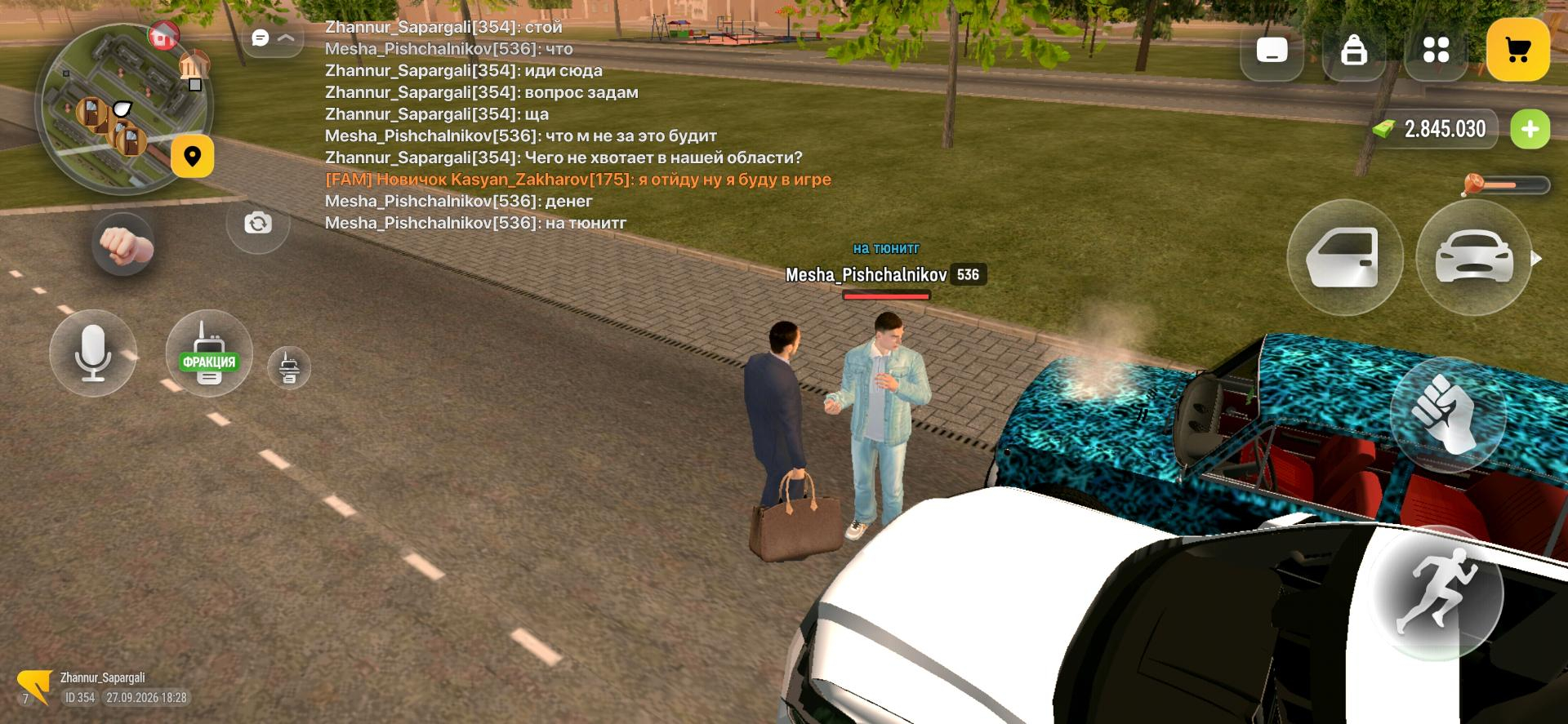 13172_N5UIp.jpg