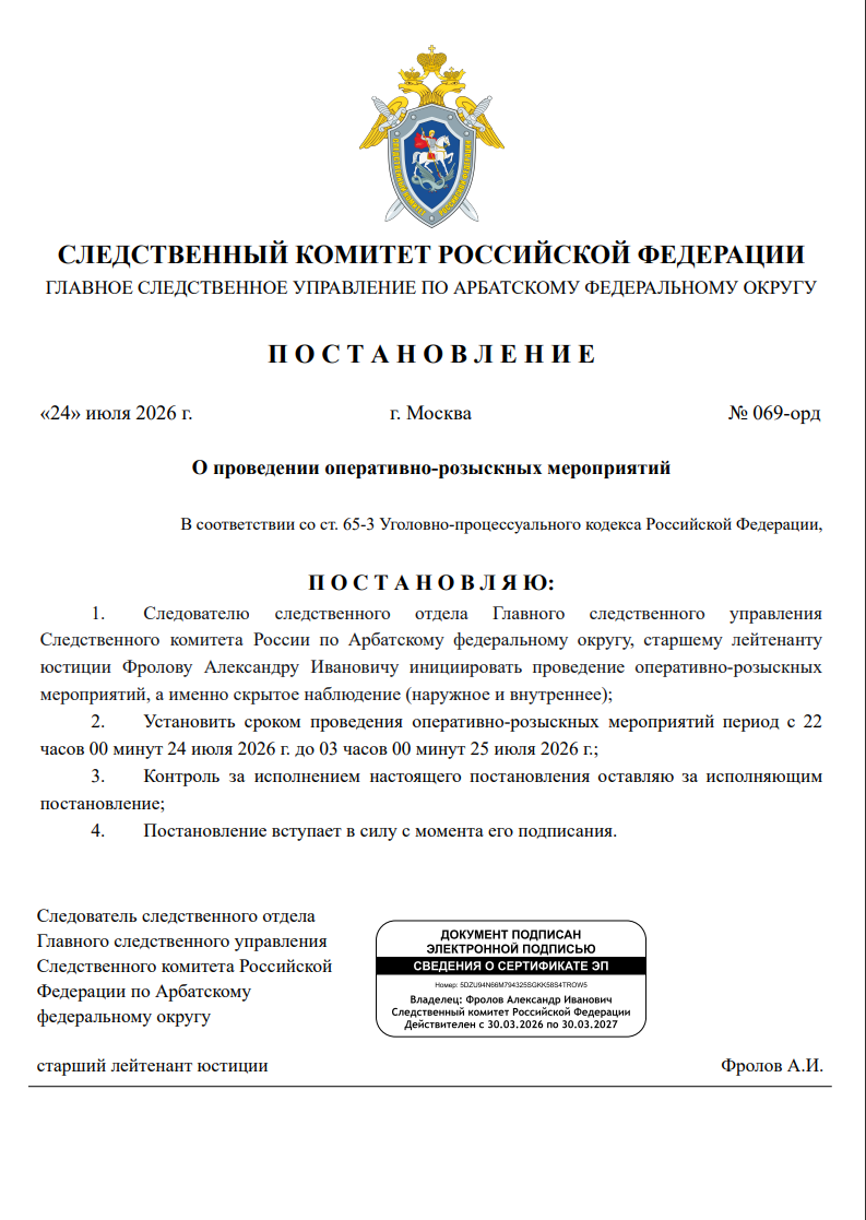 image_Uxn43.png