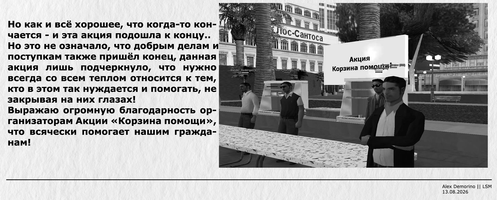 4_KNCFK.png