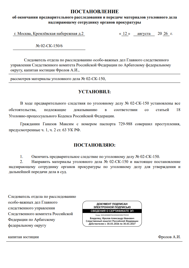 image_FYNZg.png