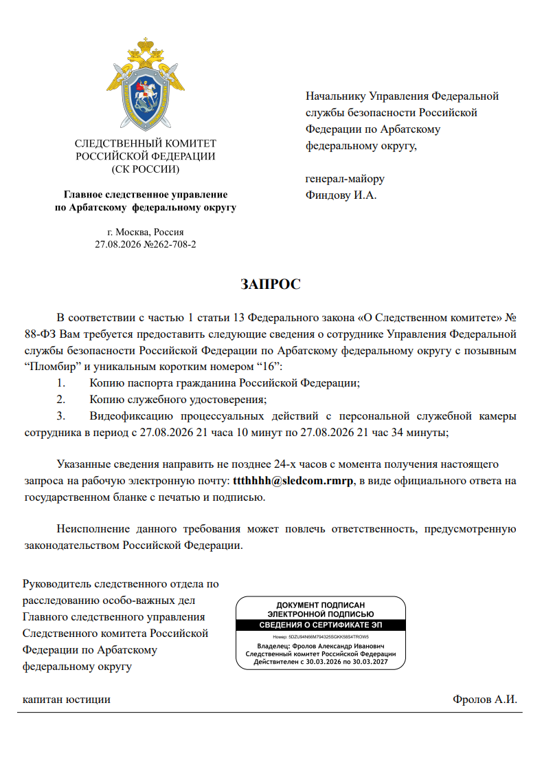 image_gdv0c.png