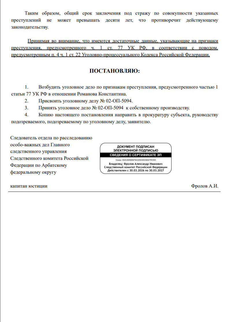 image_AHm92.png