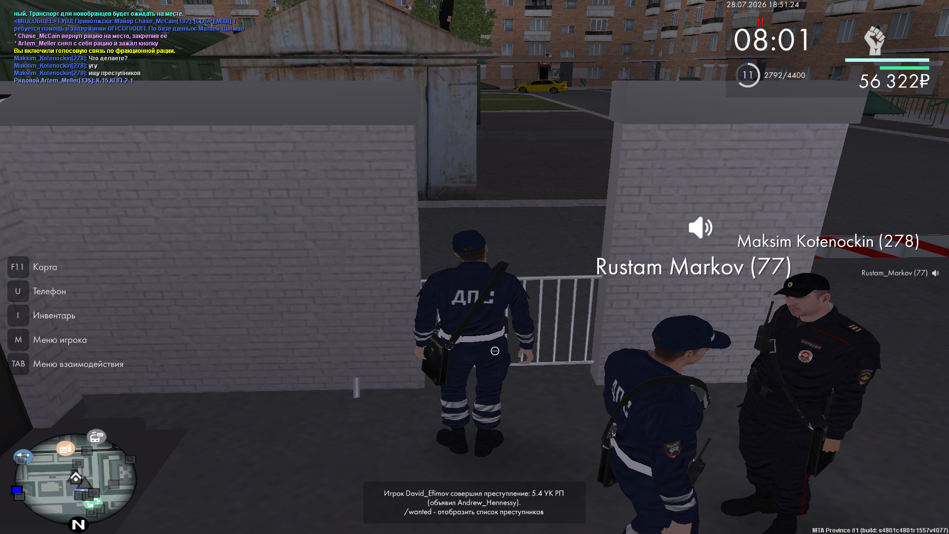 GrandTheftAutoSanAndreasScreenshot2026.0